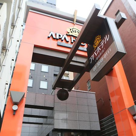 APA Hotel Tsukiji-eki Minami Tokyo Eksteriør billede