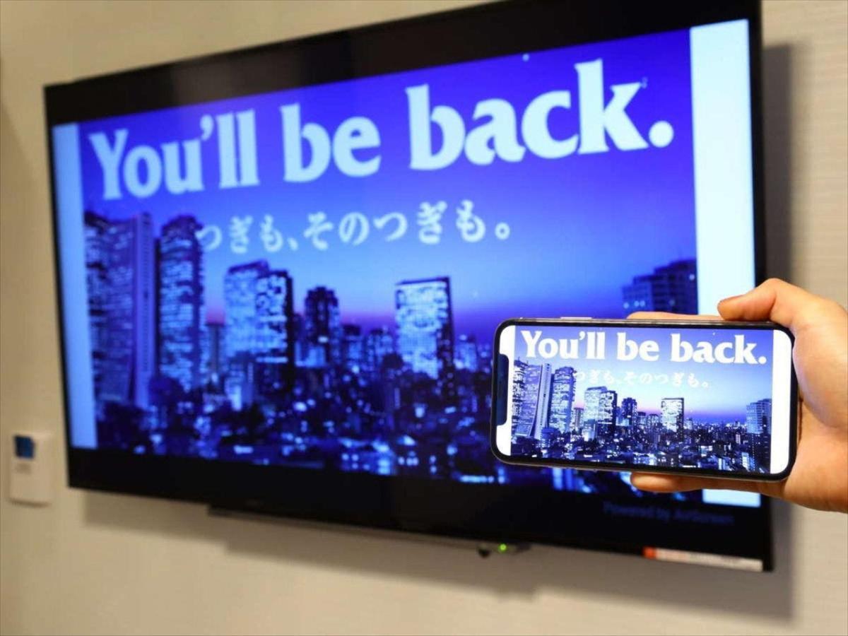APA Hotel Tsukiji-eki Minami Tokyo Eksteriør billede