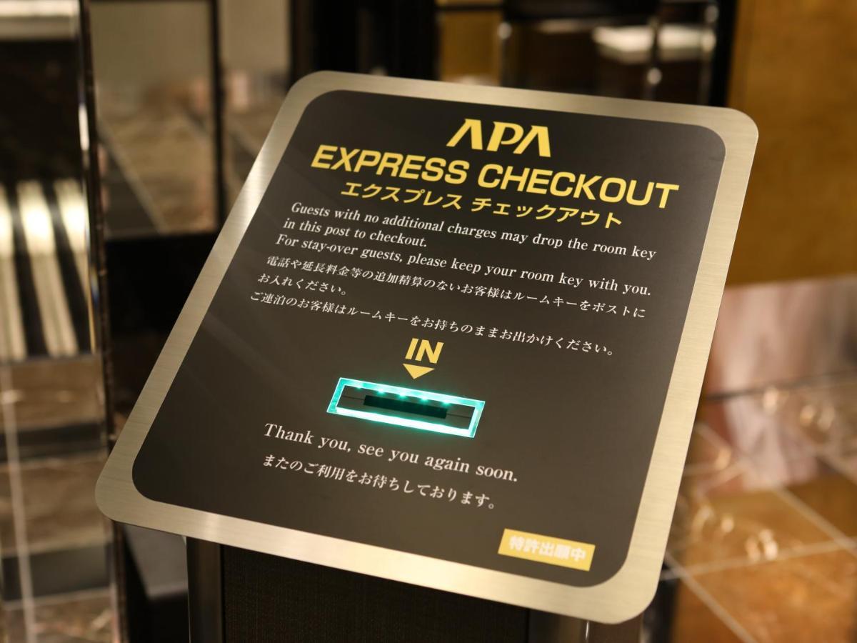 APA Hotel Tsukiji-eki Minami Tokyo Eksteriør billede