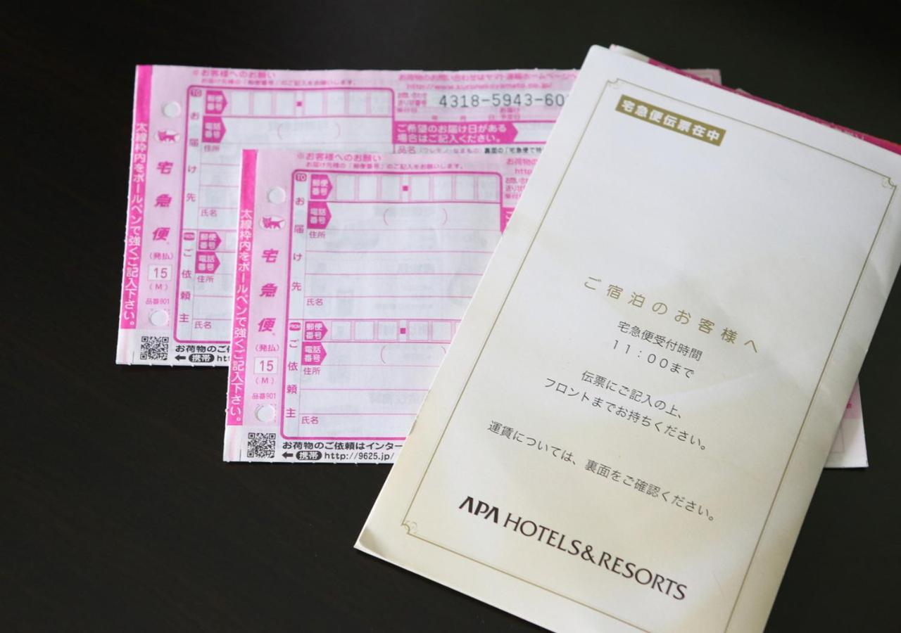 APA Hotel Tsukiji-eki Minami Tokyo Eksteriør billede