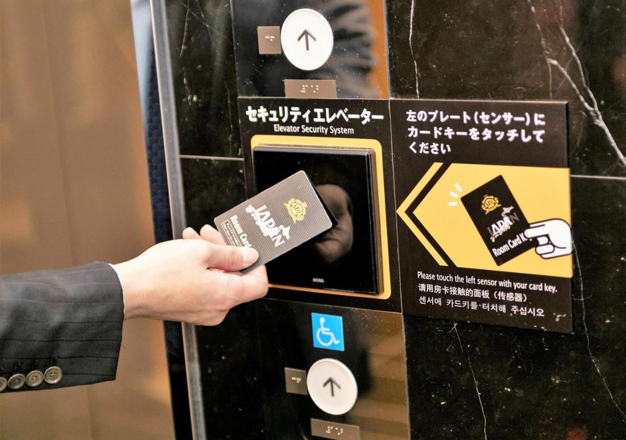 APA Hotel Tsukiji-eki Minami Tokyo Eksteriør billede