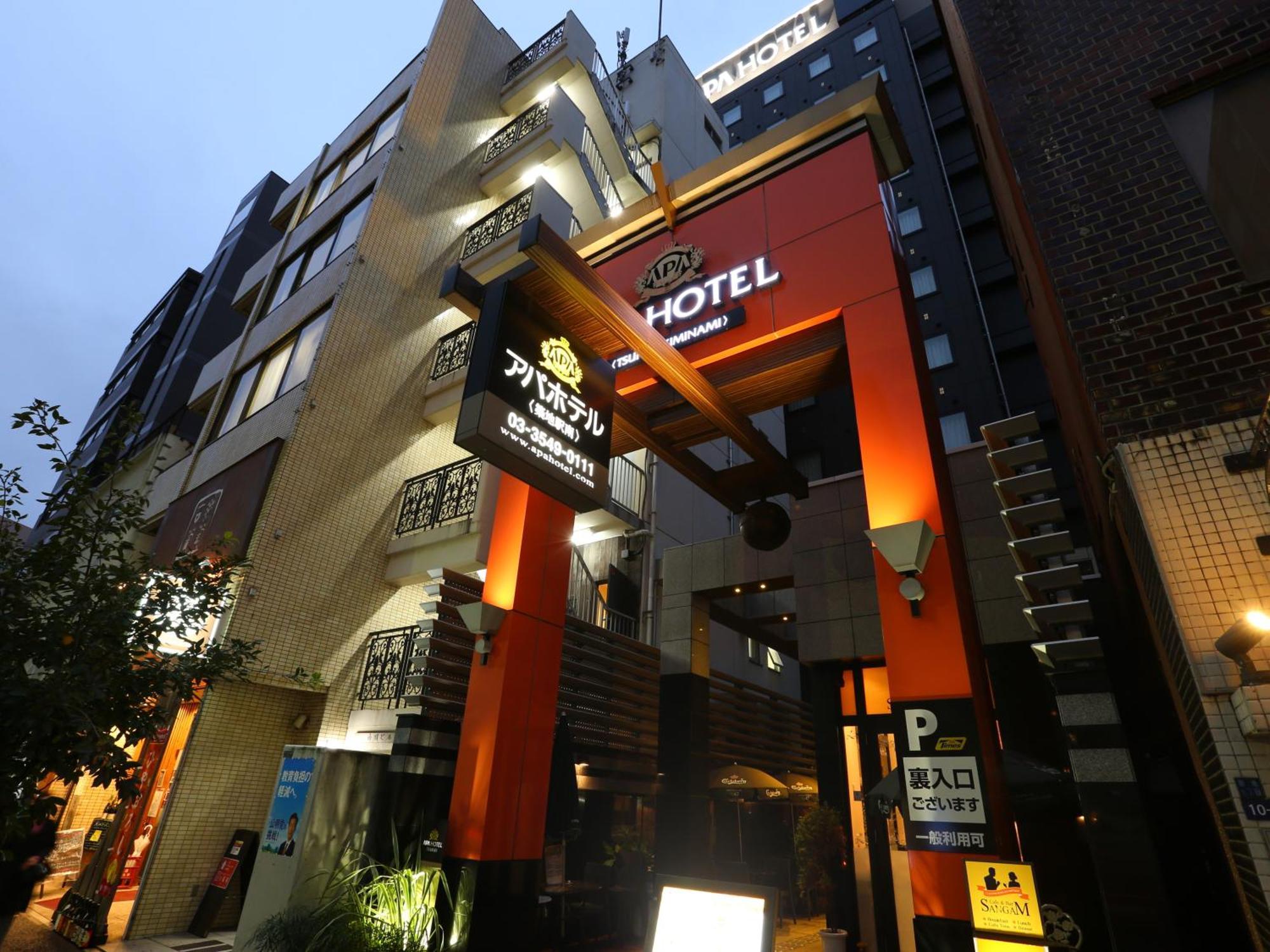 APA Hotel Tsukiji-eki Minami Tokyo Eksteriør billede