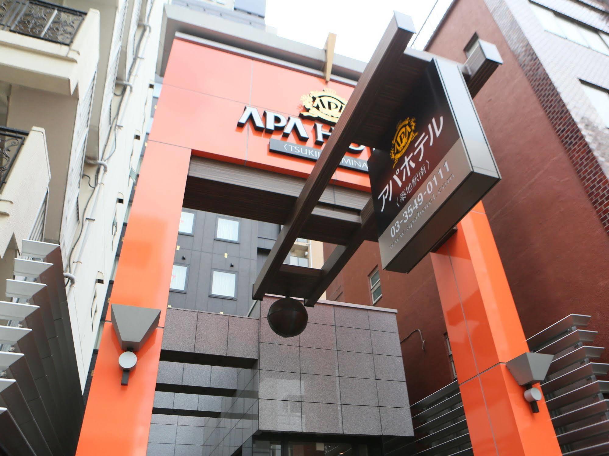 APA Hotel Tsukiji-eki Minami Tokyo Eksteriør billede